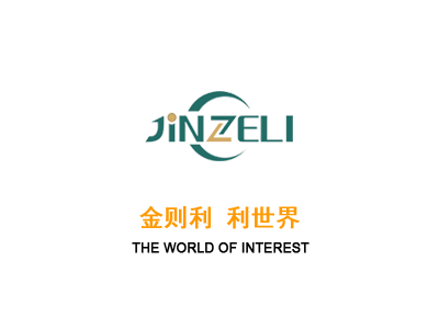 自動(dòng)裝盒機(jī)生產(chǎn)廠(chǎng)家